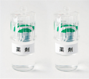 複数の薬剤バイアルを使用する場合 1